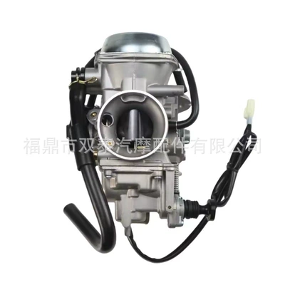 16100-Hp0-A01 Carburetor Is Carburetor