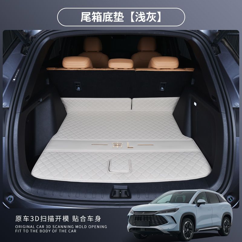 개별바닥매트[그레이] 심플한 원피스세트