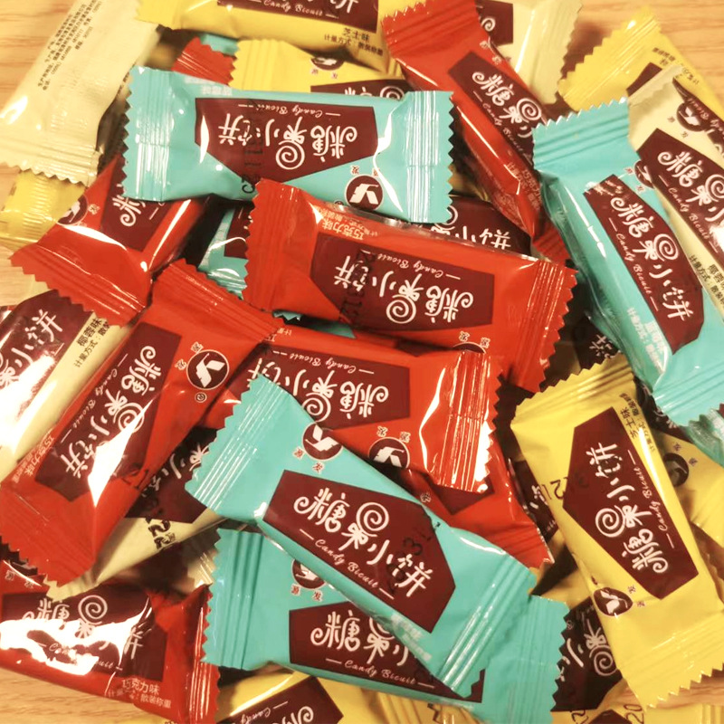 Whole box wholesale casual Internet Celebrity Snack cookies front desk Entertainment independent small package multi-flavor candy cookies