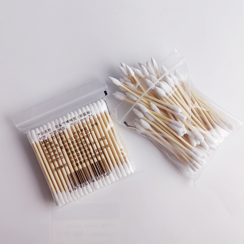 双头竹棒棉签袋装100支双圆头家用一次性卸妆棉签掏耳朵清洁棉棒|undefined