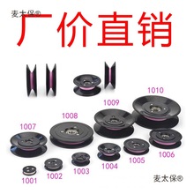 �����մɌ���݆�M�ό�݆늾��^��݆��|�ž���݆���������z��̫��