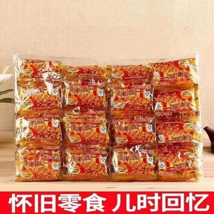 �������BС��ʳС���^8090ͯ��ؑ����l��l������f��ζ��ʳƷ