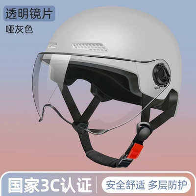 Motosiklet kaskı (dəbilqə) — Riding Helmet, Four-Season Half Helmet - gray-transparent-short-mirror