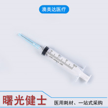 ��⽡ʿһ������șע�������1ml2ml5ml�o����ș��ιș�����l