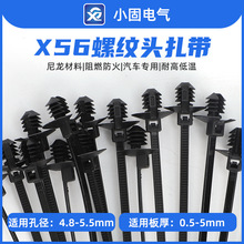 2.5*110mm�ݼy�^����  ��܇���� ��������