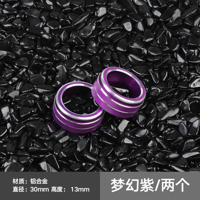 Other Automotive Interior Supplies conditioner knob trim ring Lei - knob-ring-purple-set-of-2