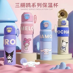 正規版サンリオ授権保温カップ高颜値アニメカップかわいい便利なハンドルカップ学生レジャーカップ