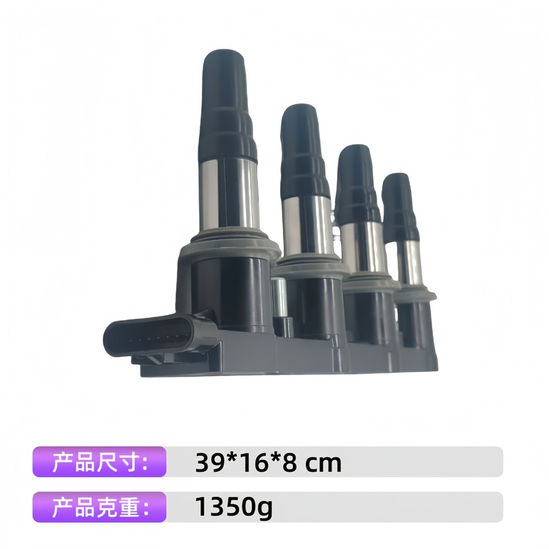 点火线圈适用于雪佛兰科鲁兹96476979 0986221097电子发动机配件|undefined