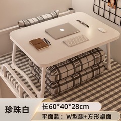 ベッドの上の机のノートパソコンの机の学生寮の机の小さい机の折り畳みの机の寮