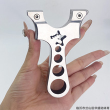 弹弓星马四圈304不锈钢扁皮弾弓越南弹弓成人户外竞技弹弓批发