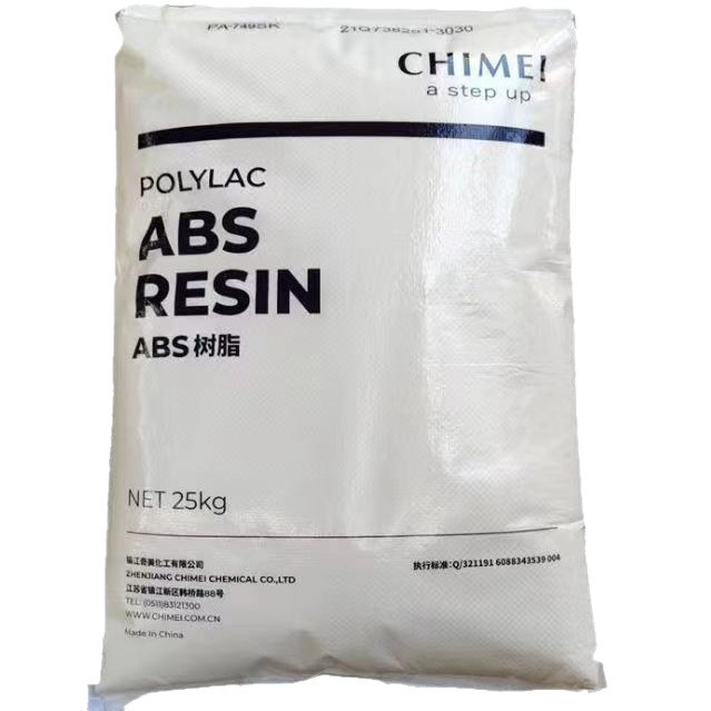abs台湾奇美pa-757f pa-757 pa-757k pa-707k通用级工程塑料颗粒|undefined