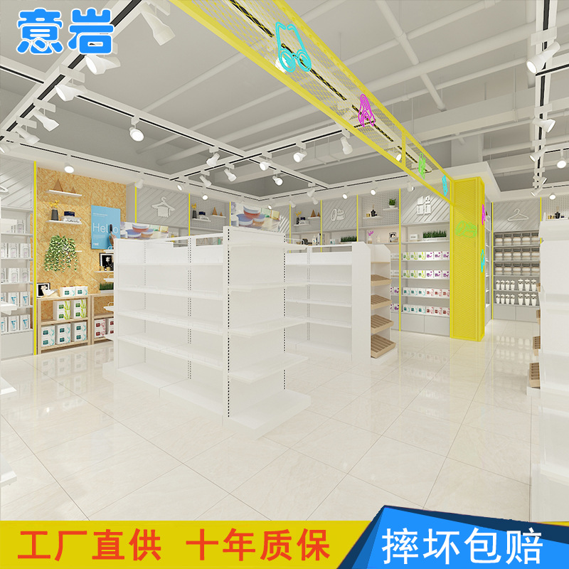 Estante kkv joyería tienda papelería tienda estante productos famosos mismo estante suministro directo de fábrica estante móvil