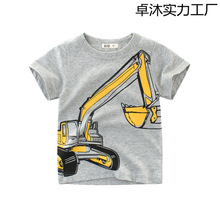 童装夏季新品男童恤短袖 韩版儿童服装宝宝衣服一件待发现货