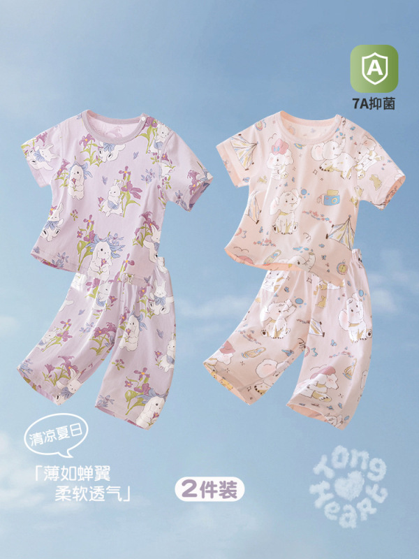ベビーサマースーツ半袖クロップドパンツベビー綿薄手新生児スプリット夏服男の子と女の子の夏服|undefined