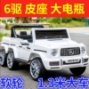 Mercedes-Benz six-wheeled car-lifelong warranty-factory six-wheel drive+12V10 large electricity+leather soft wheel