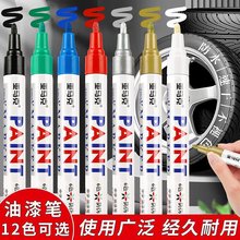 ʯ���a��P��������P�tɫ��ˮ�ٸ�����ӛ̖�P���ֲ���ɫ�R�˹P