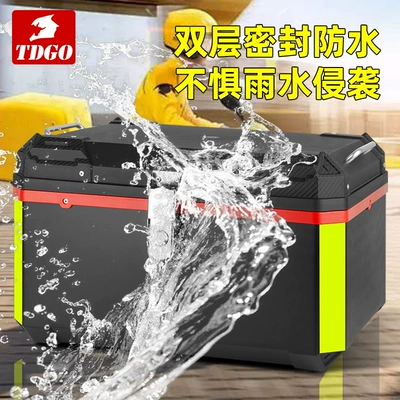Motorcycle Trunk Extra Large 80L, Motorcycle trunk