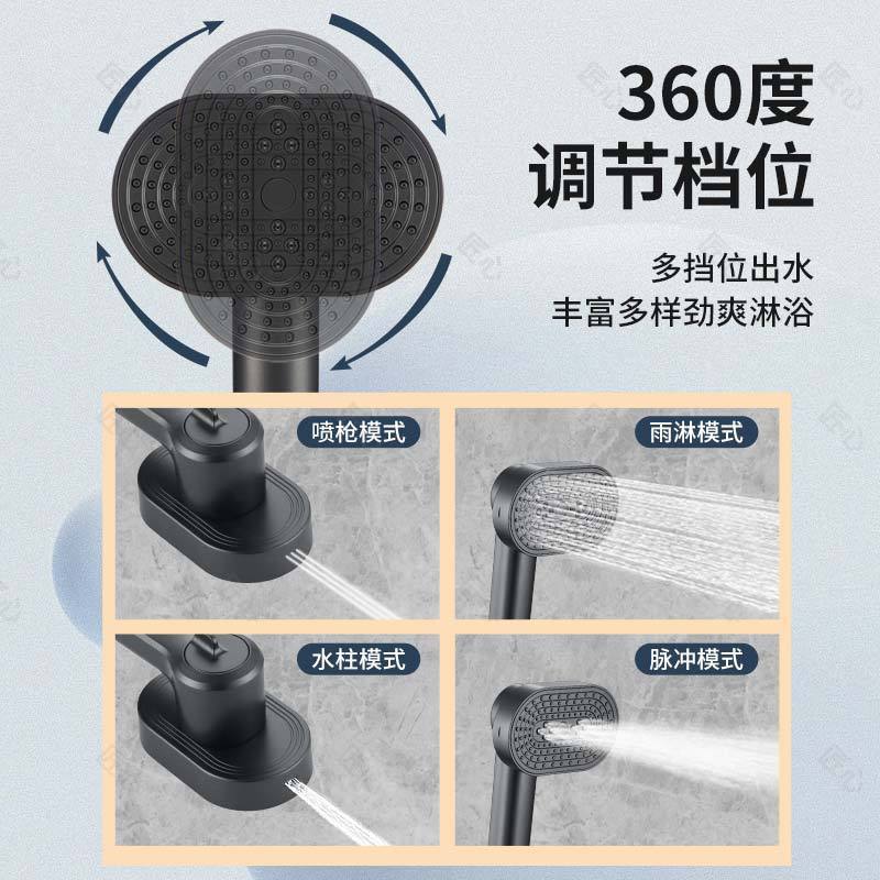 クロスボーダーブーストシャワーヘッド給湯器加圧細水花大水シャワーシャワー取り外し可能なブーストシャワー|undefined