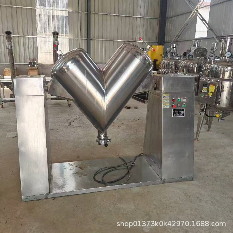 V型混合机小型原料干粉饲料粉末颗粒搅拌实验室工业不锈钢混合机