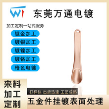 ��õ���ӹ� ���y����������僽� �����Ʒ ���ݰ��僼ӹ�