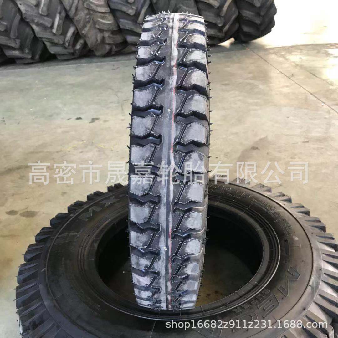 5.50-13LT轻卡车轮胎 货车三轮车轮胎