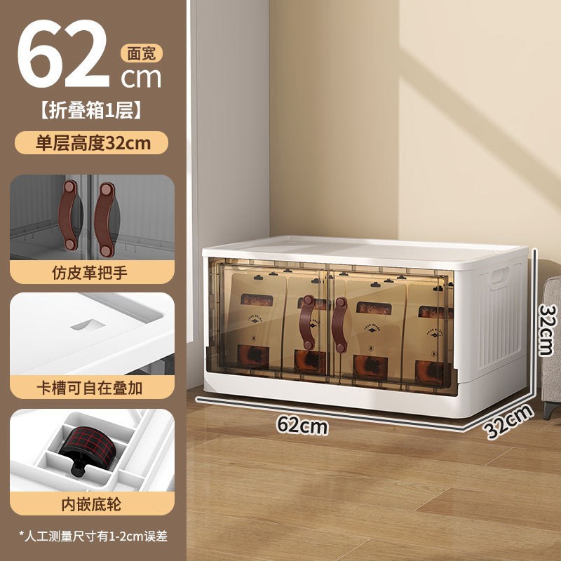 Gabinete de almacenamiento de doble puerta caja de almacenamiento de ropa doméstica instalación-libre bebé plegable armario organizador armario de plástico