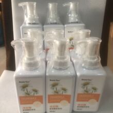 �P��Beauty Year��ʾ��o�wƷ���b��Ĥ���wˮ��Һ��Ħ�ྫ�A��˪