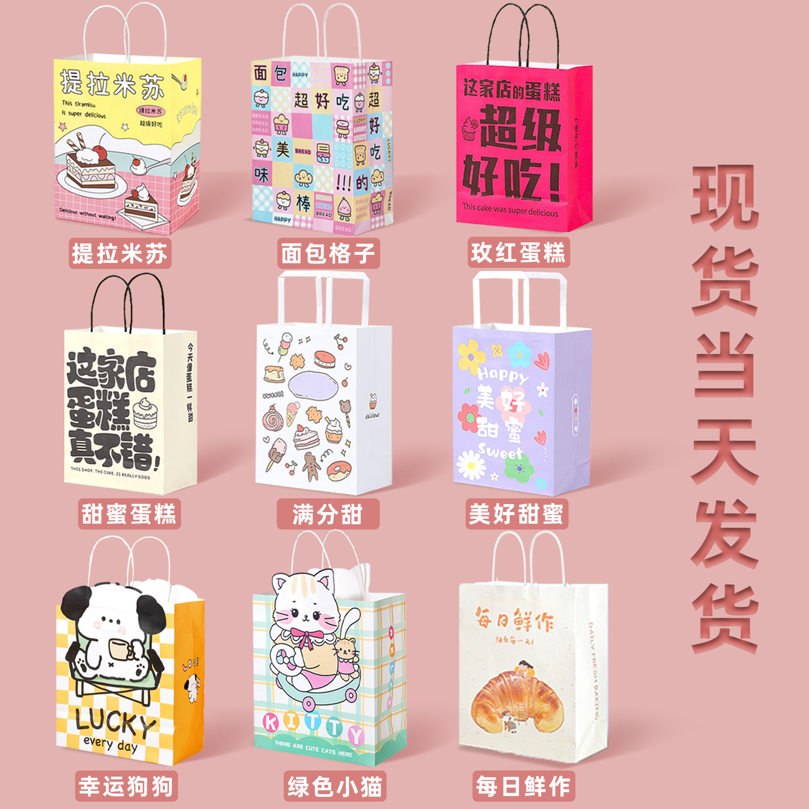 商品图