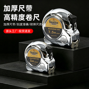 �yɫ䓾���5�׳��Ӽ��üӺ��Ӳ3�׺г�С����������10��Ȧ�߷�ˮ