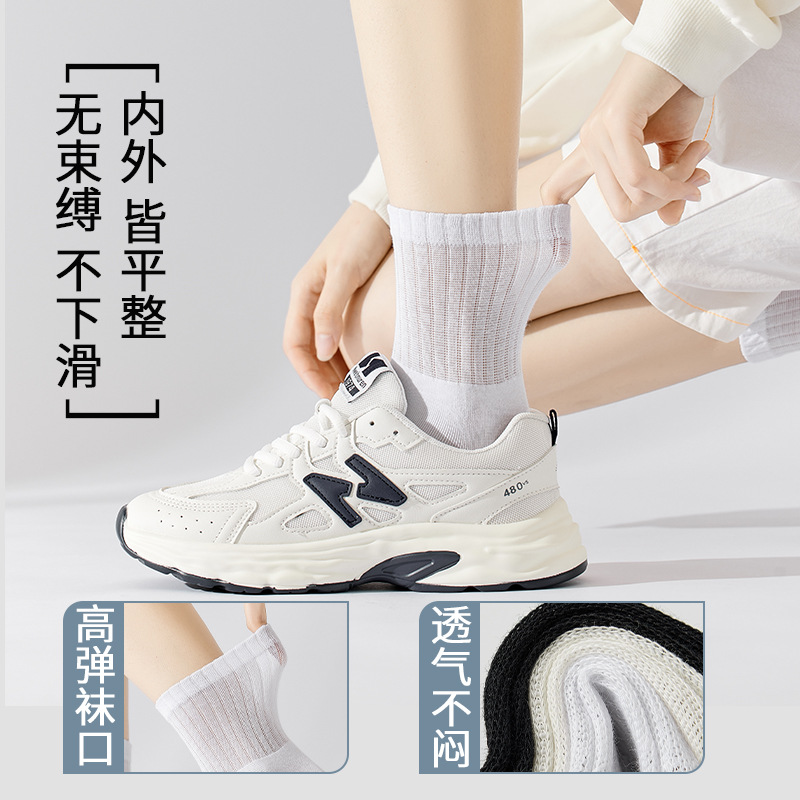 Nuevo diseño original de calcetines Zhuangyu para hombres de color sólido universal ligero boca baja calcetines de barco corto de la calle de la moda otoño