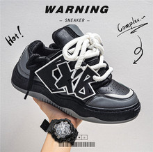 2025春秋新款男鞋韩版潮流老爹鞋原宿风运动鞋男士休闲鞋大码鞋45