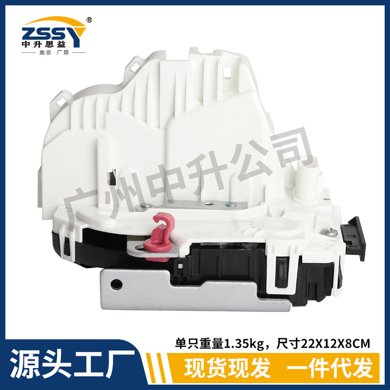 Suitable for Dodge Grand Cherokee Door Lock 4589921Ab 4589924Aa 4589923Aa 4589922Aa
