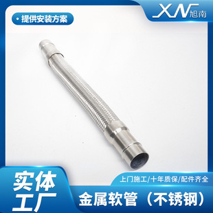 ���P䓽���ܛ�ܷ������ϻ��ߏ����͸��g�͸ߜع��I���I���x���