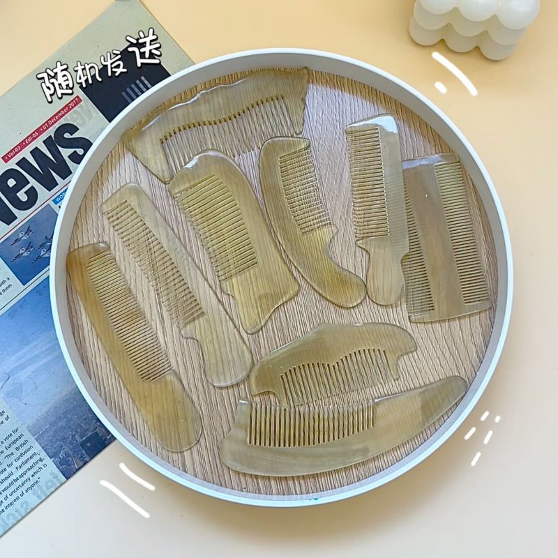 包包宝梳子女士专用防静电塑料家用密齿刘海马尾儿童尖尾梳美发梳|undefined