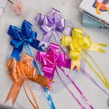 厂家婚车拉花礼品鲜花包装蝴蝶结手拉花大号50金边花卉装饰彩带