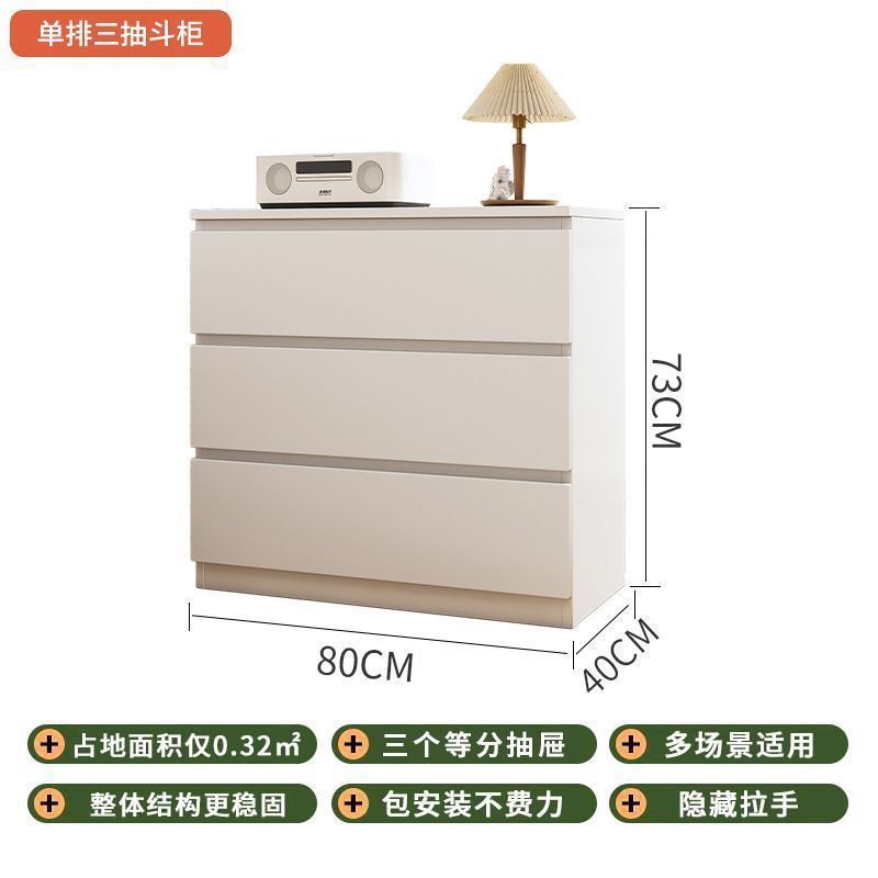 80cm 3단 서랍장