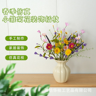 �羳���N����5�洺��С�r�վջ�СҰ�������m��ֲ���Ի��Ҿ����l