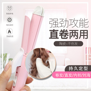ֱ������һ���l��ֱ�l��ֱ�����늊A����ȿۄ����C�l늾���
