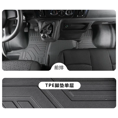 Suitable for Iveco Daily front row 11-26 models, full coverage interior accessories, TPE car floor mats, interior modification (Modelə uyğun ayaqaltı) - iveco-daily2023-2025-models-single-layertpe-floor-mat