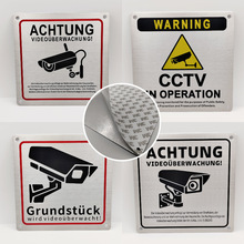 厂家供应现货跨境外贸亚马逊铝合金监控警示牌拉丝标牌安全标识牌