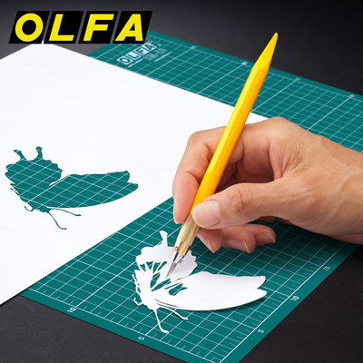 Japanese love Oliver OLFA classic Corn Cob Carving knife AK-1/5B Craft knife Engravedpaper Model The knife