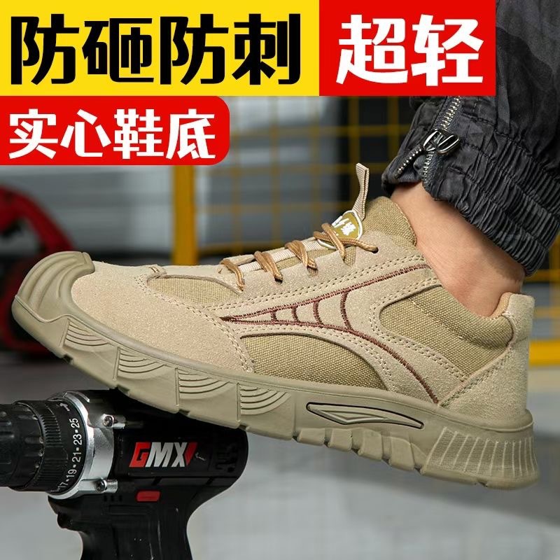 微信图片_202502190914151