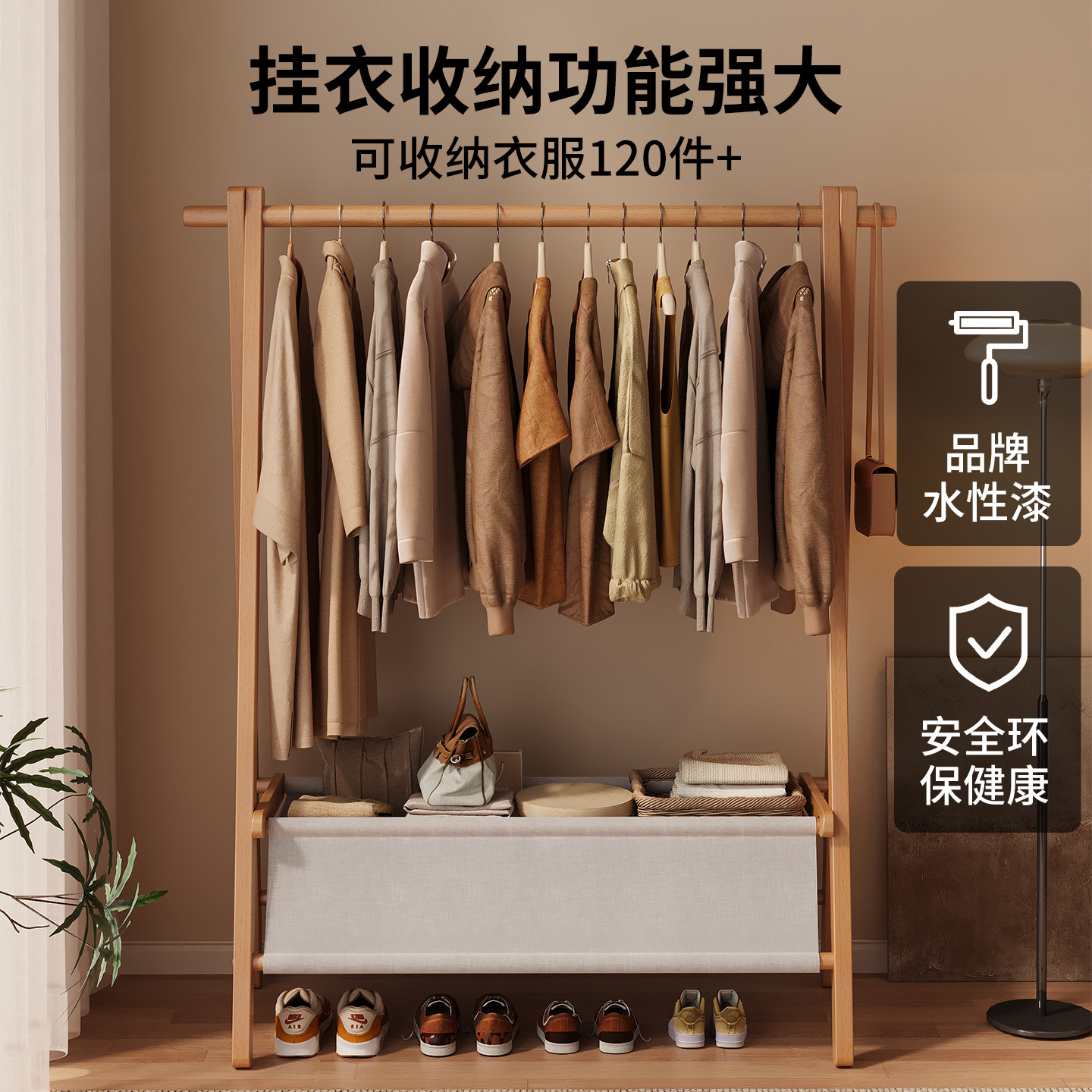 Perchero de pie, perchero plegable, perchero para ropa de dormitorio, perchero de almacenamiento simple, tendedero vertical, perchero para sombreros