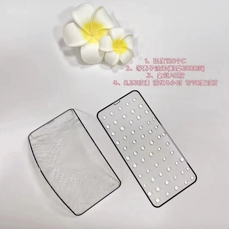 Apple, compatible iPhone 17/16, protective mobile phone, iphone, 12