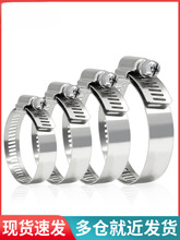 304���P䓺��������ܿ��܊A�����ܹ��ˮ�̶ܹ����͟��Cú���