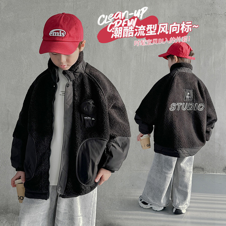 Boys' Autumn and Winter Quilted Cashmere Stand-Up Collar Jacket 2025 Big Kidsren's Winter Clothing Kidsren's Winter Thickeneded Wool Sweater Trend