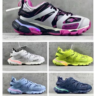 OK�汾��������Track3.0������H�ϵ�Ь ���ŏ͹Űٴ�LED�\�ӟ�Ь