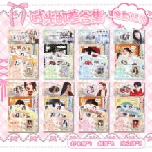 �r���]��������߅����Ƭ�w¶˼ ��¹�����������ô����]Ʊ�ϼ�1