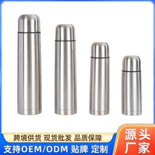 �p�ڴ�����ˮ�����P䓱���ƿ���w����ƿ���������y��©���ر�