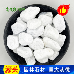 ���F�ҏS���V���쾰�·�ð�ʯ�װ���ʯ��Ҏ�� ��ɽ��ɫˮĥʯ��